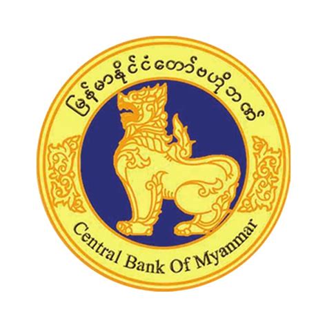 CBM Mud System Myanmar|central bank of myanmar net 2.